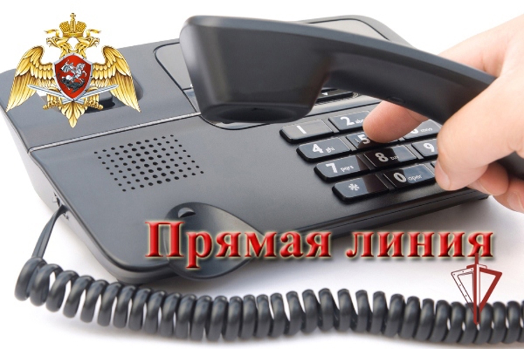 Ульяновцев приглашают на прямую линию по вопросам службы в Росгвардии