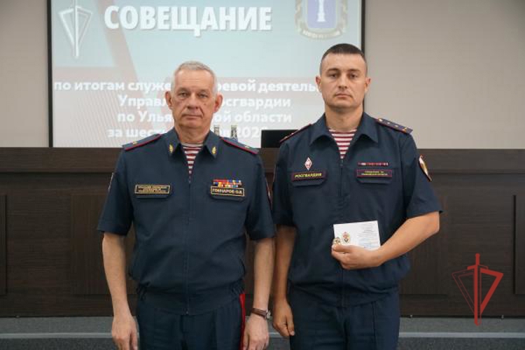 В Управлении Росгвардии по Ульяновской области подвели итоги работы за первое полугодие 2026 года