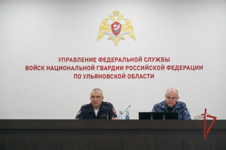 В Ульяновске для росгвардейцев прошла техническая конференция по вопросам безопасности дорожного движения