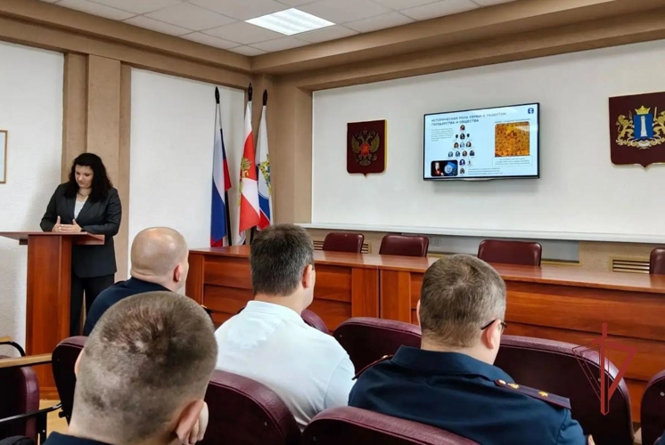 В Управлении Росгвардии по Ульяновской области прошла просветительская встреча с экспертами общества «Знание»