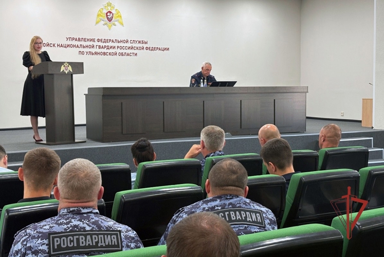 В Управлении Росгвардии по Ульяновской области прошел круглый стол по вопросам кадрового обеспечения