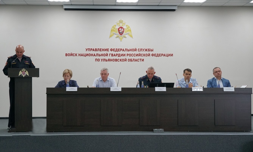 В Управлении Росгвардии по Ульяновской области прошло заседание оперативного штаба к Единому дню голосования и Дню знаний 