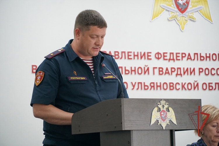 В Управлении Росгвардии по Ульяновской области прошло заседание оперативного штаба к Единому дню голосования и Дню знаний 