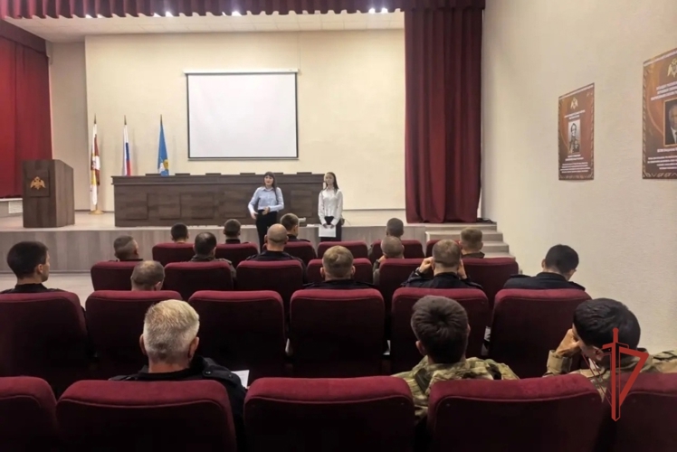 Ульяновские росгвардейцы повысили уровень финансовой грамотности