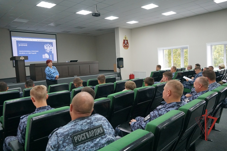 Ульяновские росгвардейцы повысили уровень знаний в рамках лектория общества «Знание»