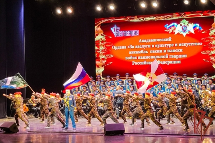 В Ульяновске выступит прославленный ансамбль Росгвардии 